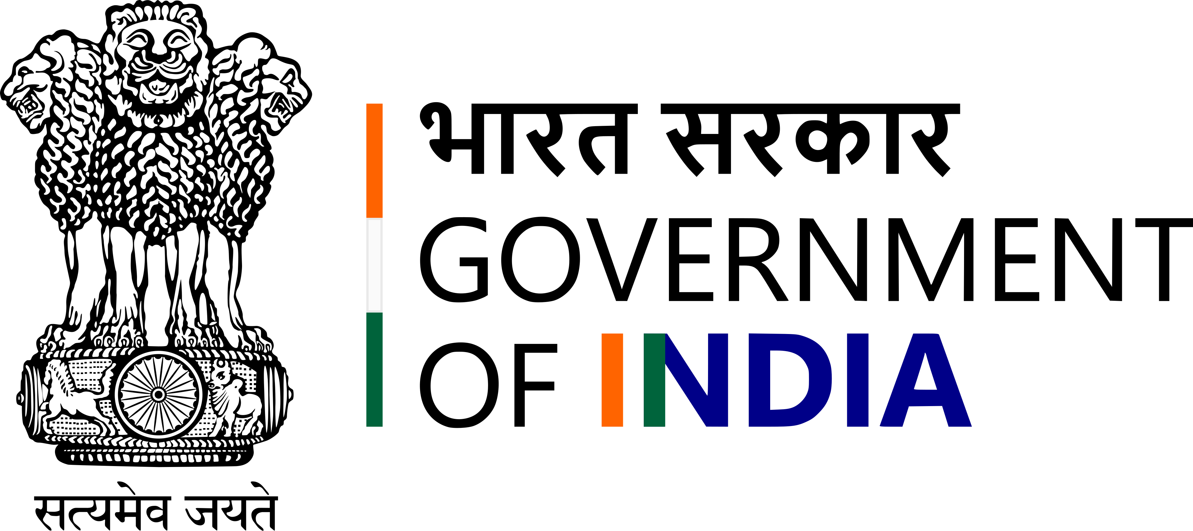 Government of India Recognised